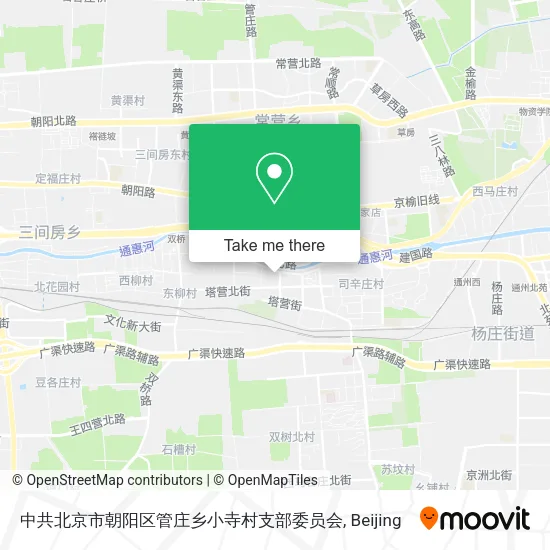 中共北京市朝阳区管庄乡小寺村支部委员会 map