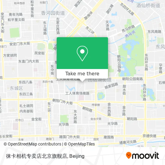 徕卡相机专卖店北京旗舰店 map