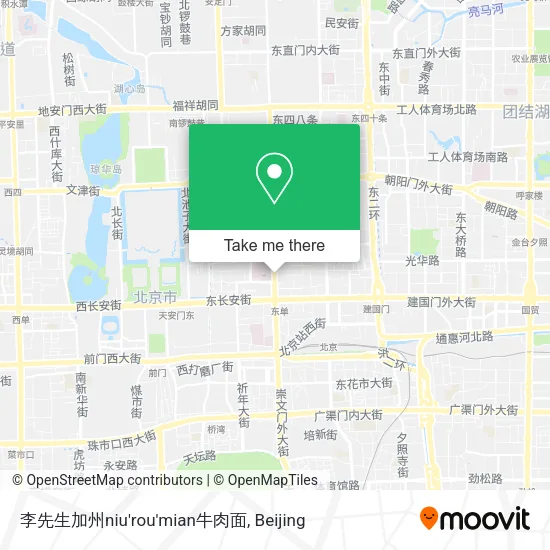 李先生加州niu'rou'mian牛肉面 map