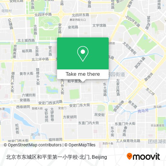 北京市东城区和平里第一小学校-北门 map