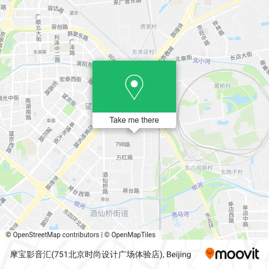 摩宝影音汇(751北京时尚设计广场体验店) map