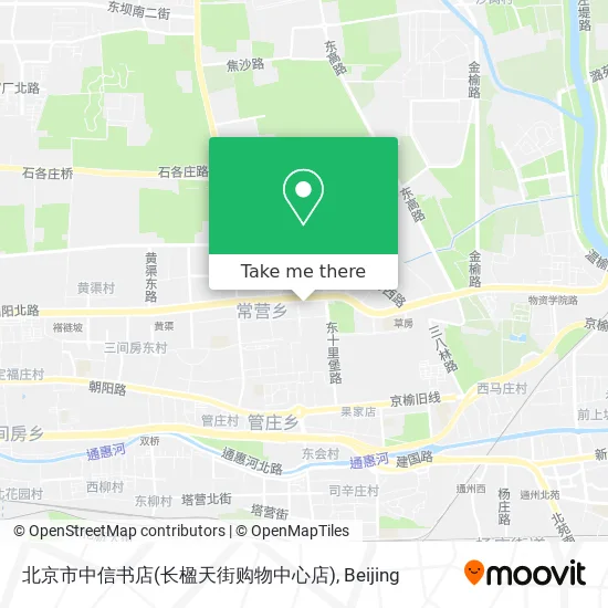 北京市中信书店(长楹天街购物中心店) map