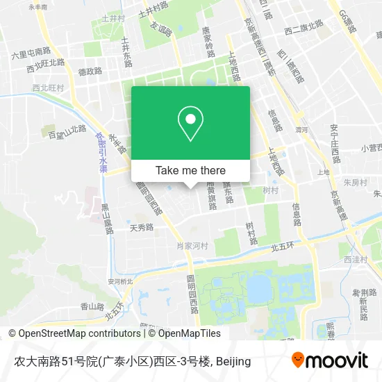 农大南路51号院(广泰小区)西区-3号楼 map