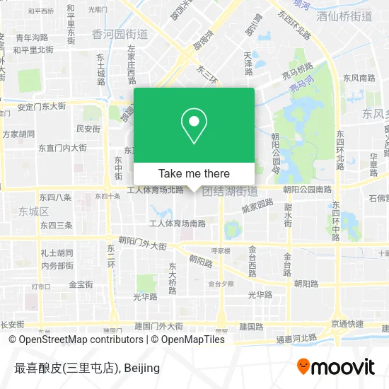 最喜酿皮(三里屯店) map