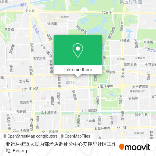 亚运村街道人民内部矛盾调处分中心安翔里社区工作站 map