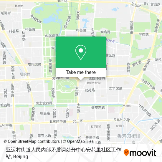 亚运村街道人民内部矛盾调处分中心安苑里社区工作站 map