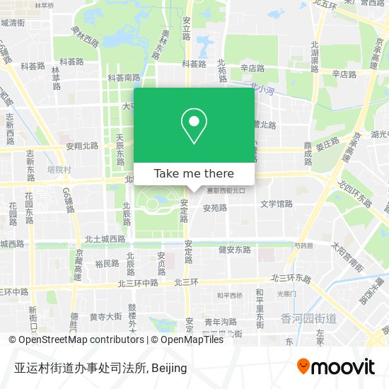 亚运村街道办事处司法所 map