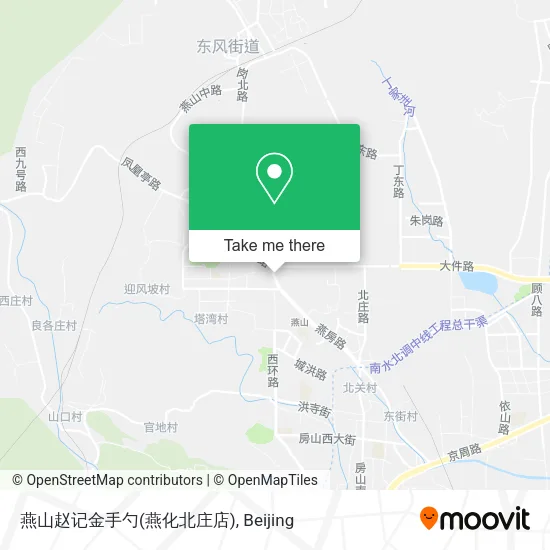 燕山赵记金手勺(燕化北庄店) map