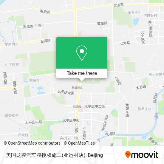 美国龙膜汽车膜授权施工(亚运村店) map