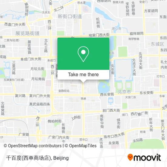 千百度(西单商场店) map