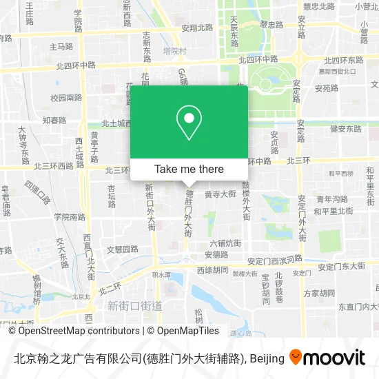 北京翰之龙广告有限公司(德胜门外大街辅路) map
