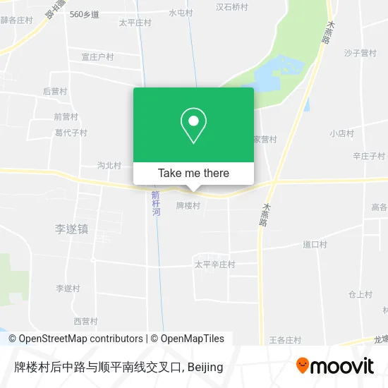 牌楼村后中路与顺平南线交叉口 map