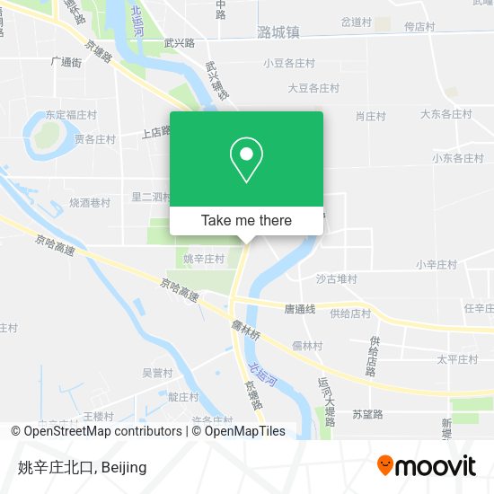 姚辛庄北口 map