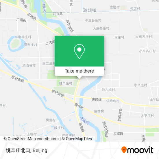 姚辛庄北口 map