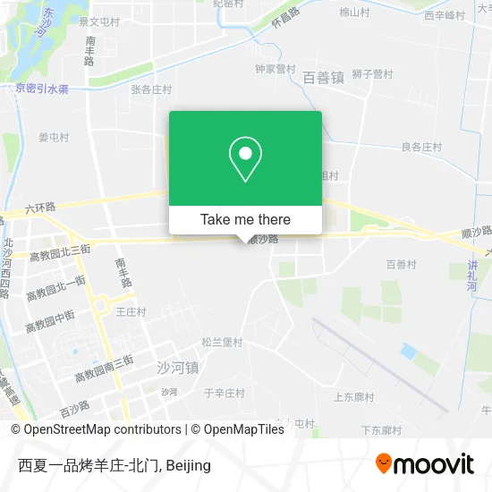 西夏一品烤羊庄-北门 map
