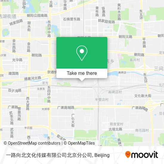 一路向北文化传媒有限公司北京分公司 map