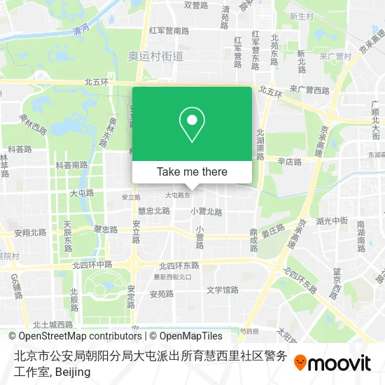 北京市公安局朝阳分局大屯派出所育慧西里社区警务工作室 map