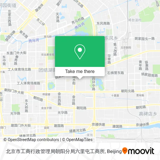 北京市工商行政管理局朝阳分局六里屯工商所 map