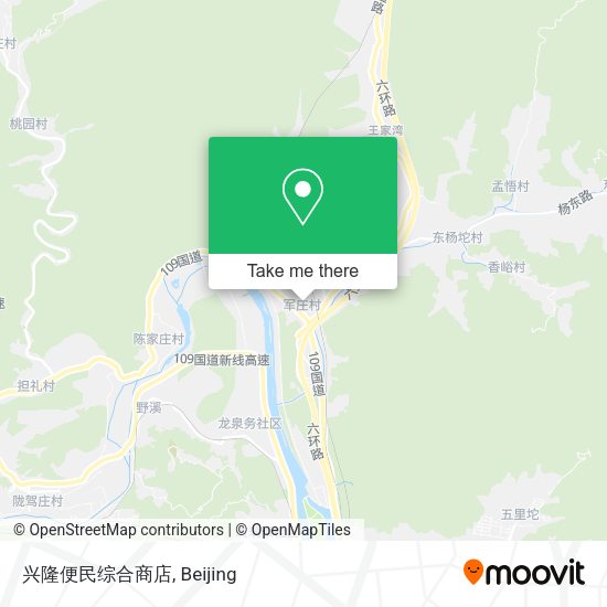 兴隆便民综合商店 map