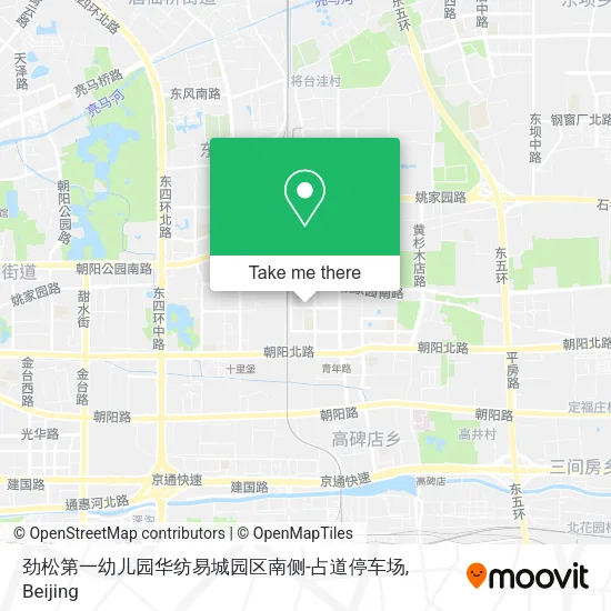 劲松第一幼儿园华纺易城园区南侧-占道停车场 map