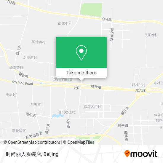 时尚丽人服装店 map