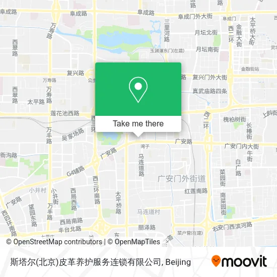 斯塔尔(北京)皮革养护服务连锁有限公司 map