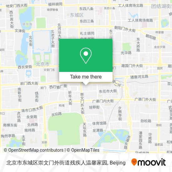 北京市东城区崇文门外街道残疾人温馨家园 map