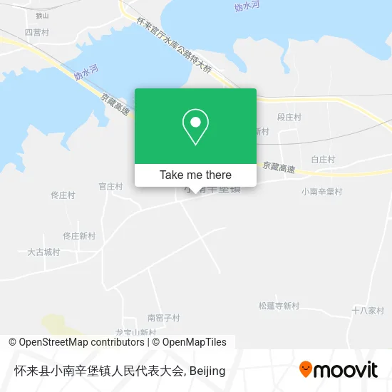 怀来县小南辛堡镇人民代表大会 map