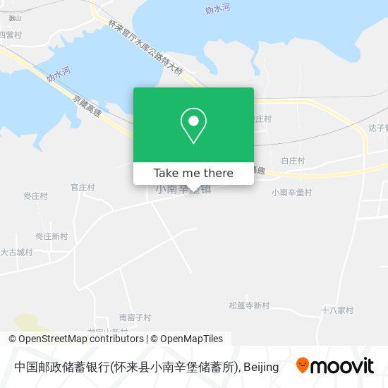 中国邮政储蓄银行(怀来县小南辛堡储蓄所) map