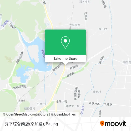 秀平综合商店(京加路) map