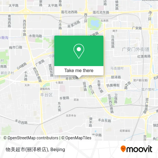 物美超市(丽泽桥店) map