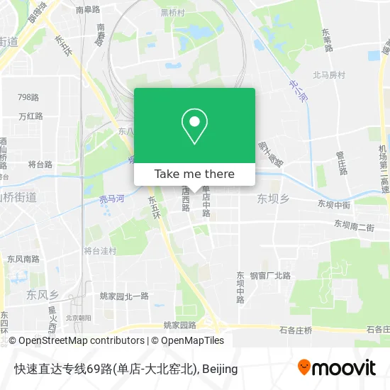 快速直达专线69路(单店-大北窑北) map