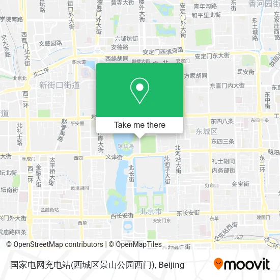 国家电网充电站(西城区景山公园西门) map