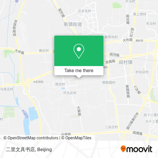 二里文具书店 map