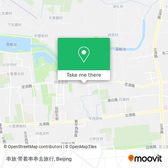 串旅·带着串串去旅行 map