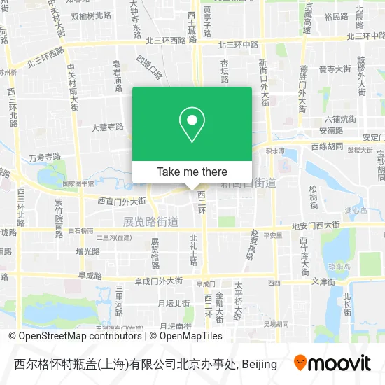 西尔格怀特瓶盖(上海)有限公司北京办事处 map