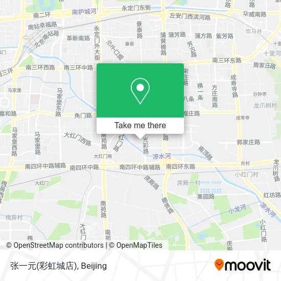 张一元(彩虹城店) map
