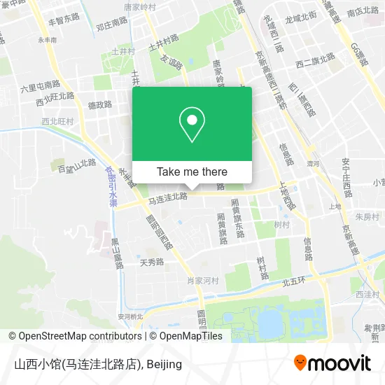 山西小馆(马连洼北路店) map