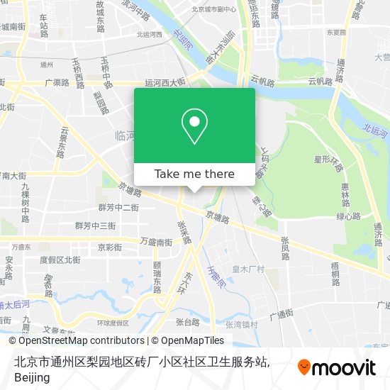 北京市通州区梨园地区砖厂小区社区卫生服务站 map