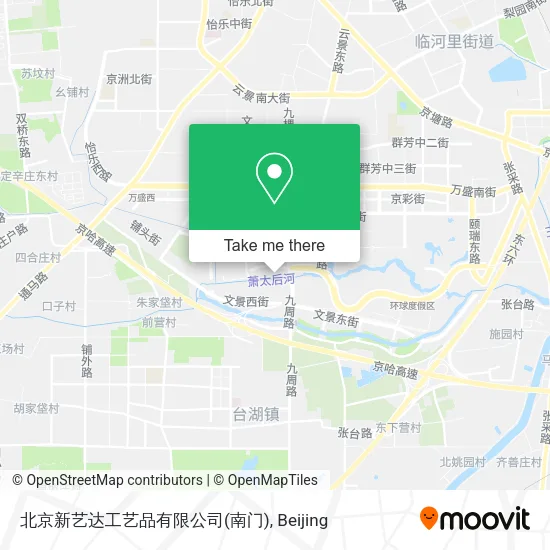 北京新艺达工艺品有限公司(南门) map