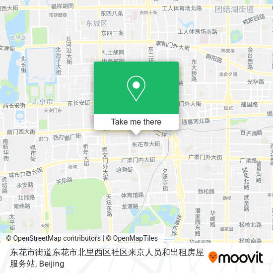东花市街道东花市北里西区社区来京人员和出租房屋服务站 map