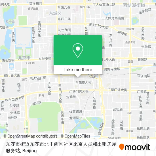 东花市街道东花市北里西区社区来京人员和出租房屋服务站 map