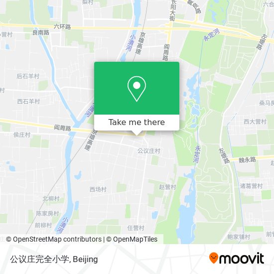 公议庄完全小学 map
