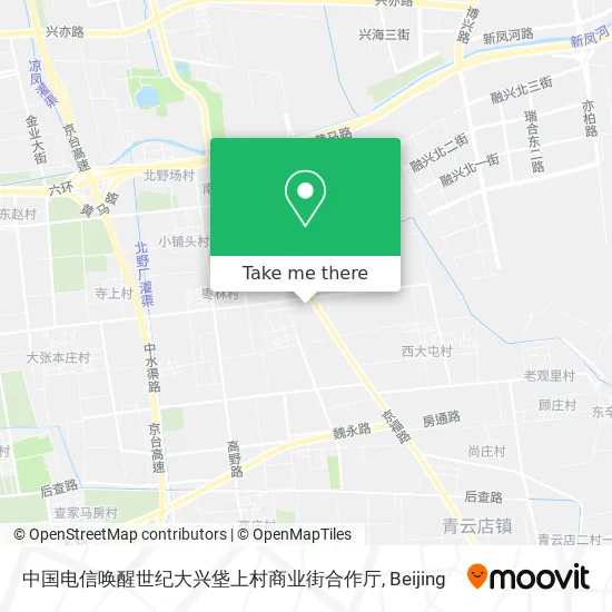 中国电信唤醒世纪大兴垡上村商业街合作厅 map