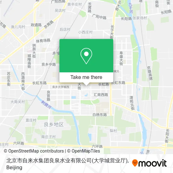 北京市自来水集团良泉水业有限公司(大学城营业厅) map