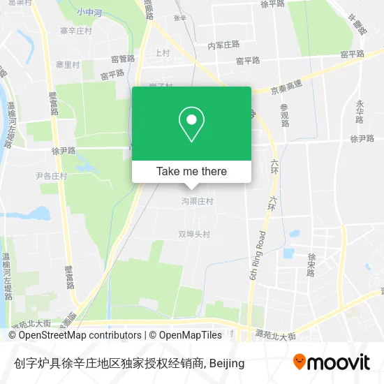 创字炉具徐辛庄地区独家授权经销商 map