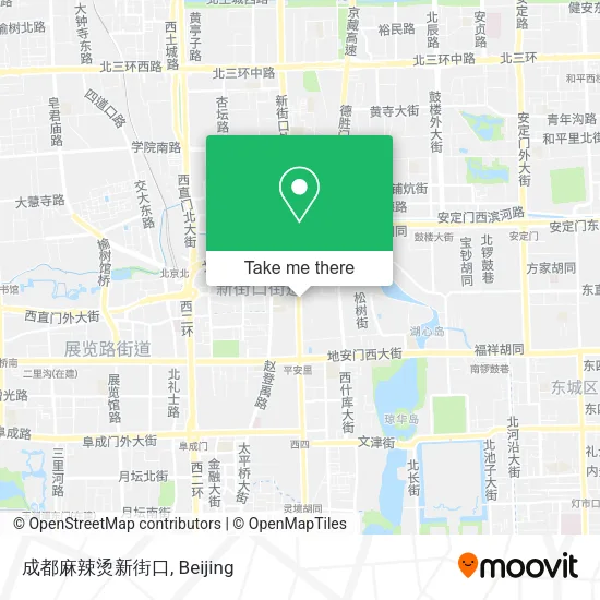 成都麻辣烫新街口 map