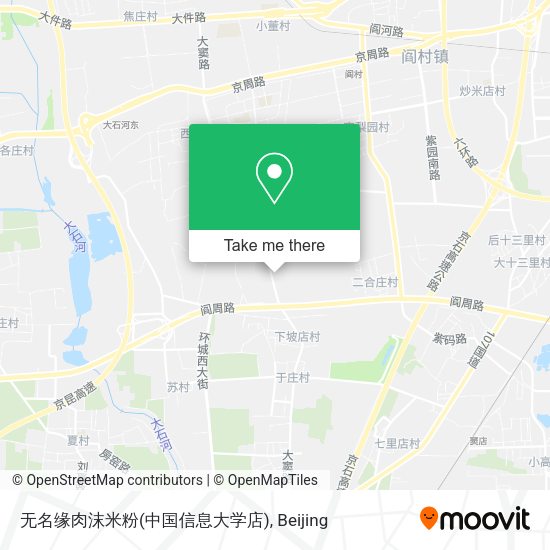 无名缘肉沫米粉(中国信息大学店) map
