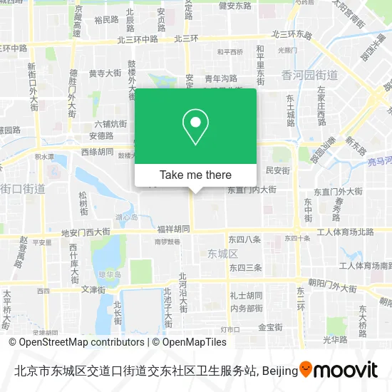 北京市东城区交道口街道交东社区卫生服务站 map