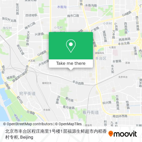北京市丰台区程庄南里1号楼1层福源生鲜超市内稻香村专柜 map